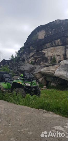 Arctic cat trv 1000