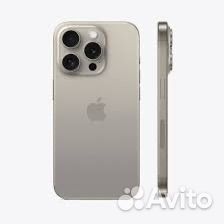 iPhone 15 Pro, 256 ГБ