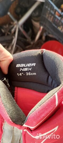 Краги хоккейные bauer