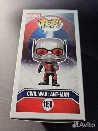 Funko pop marvel ant-man (человек муравей) 1150