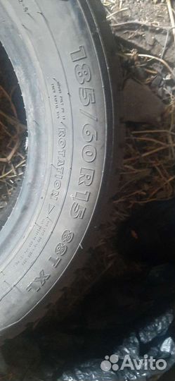 Hoosier Drag Radial 185/60 R15 26K