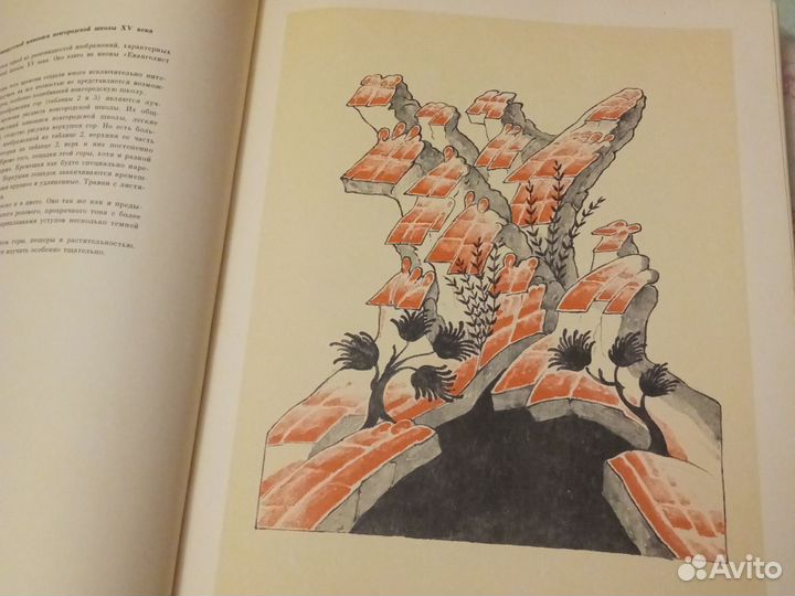 Искусство Палеха