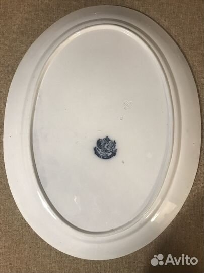 Старинное блюдо Arabia Helsingfors