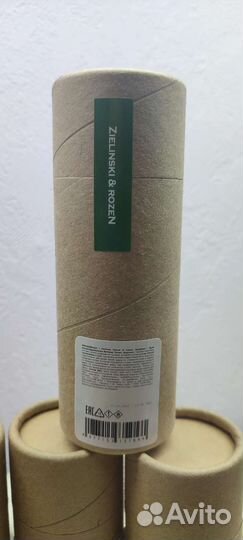 Парфюм zielinski 50 ml. в ассортименте