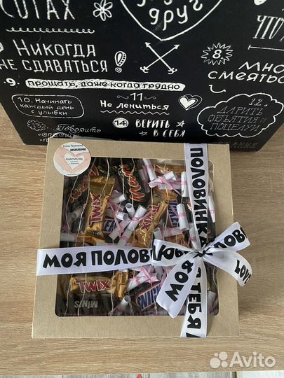 100 причин почему я тебя люблю