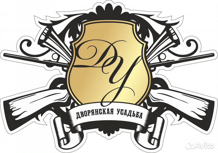 Контролер охранник