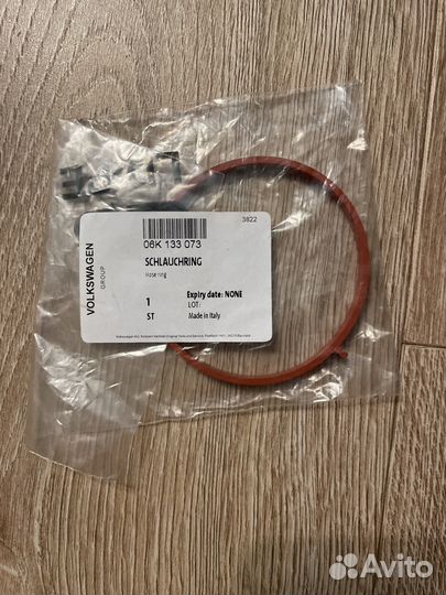 06k133073 прокладка дроссельной заслонки