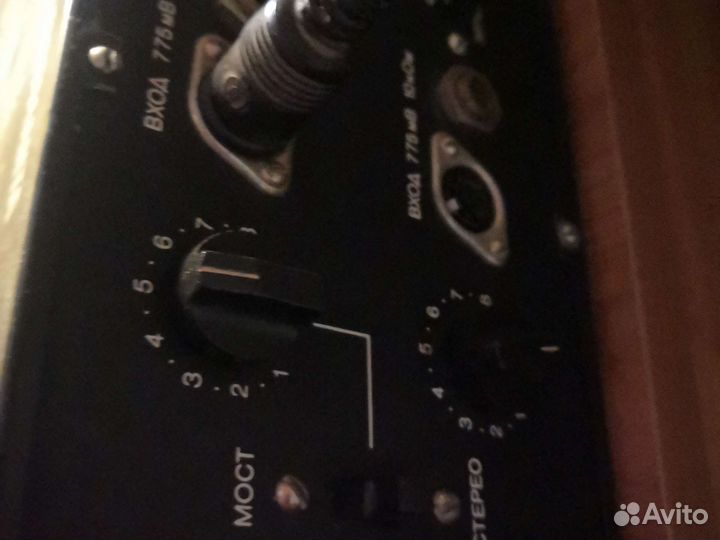 Усилитель мощности