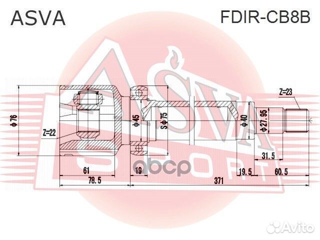 ШРУС внутренний правый 22X40X23 fdir-CB8B asva