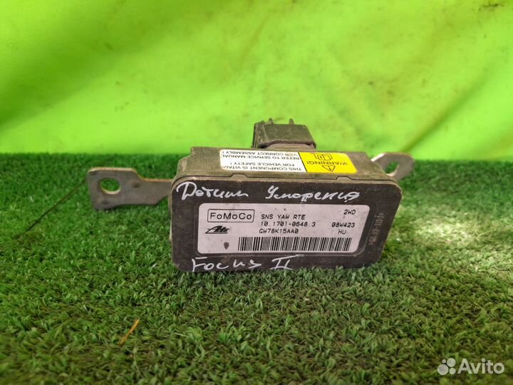 Блок управления Mitsubishi Outlander