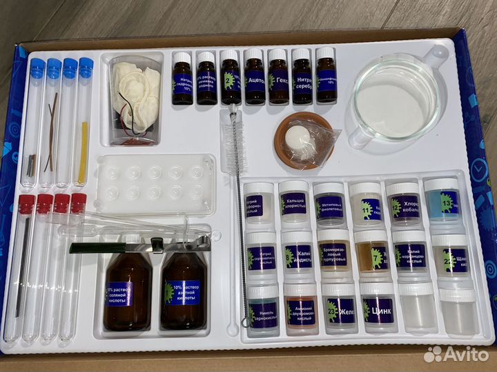 Набор юный химик