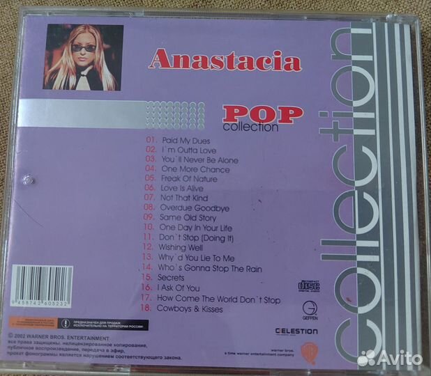 Cd Anastacia «Best songs»