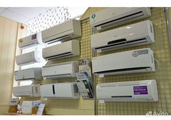 Кондиционер с установкой