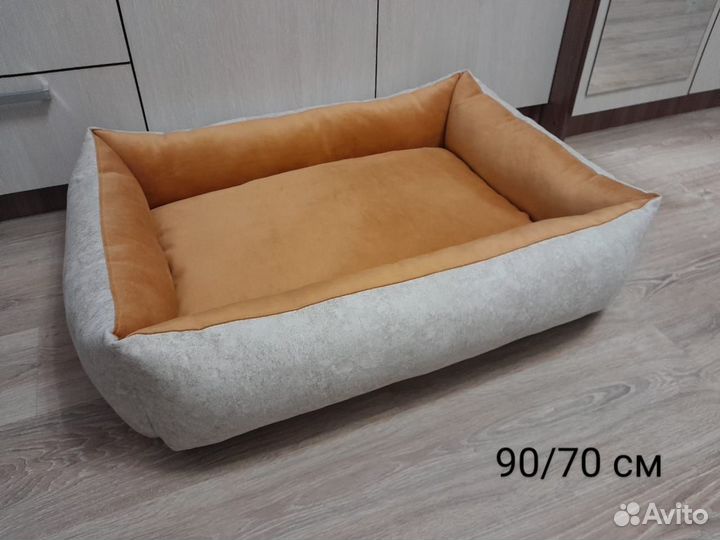 Лежанка для собаки