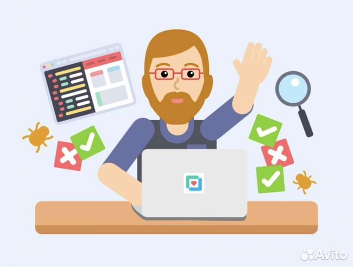 Тестировщик