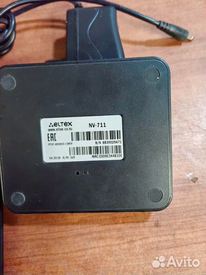 Приставка для телевизора бу