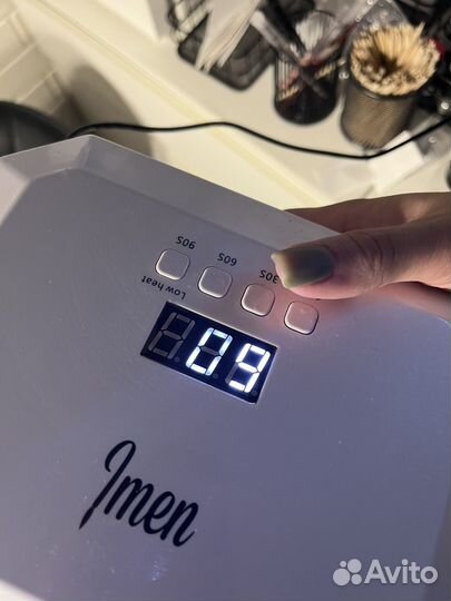 Лампа для маникюра Imen