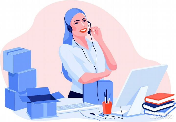 Оператор горячей линии, удалённо, на дому