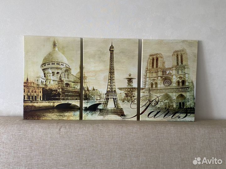 Картины и постеры бу