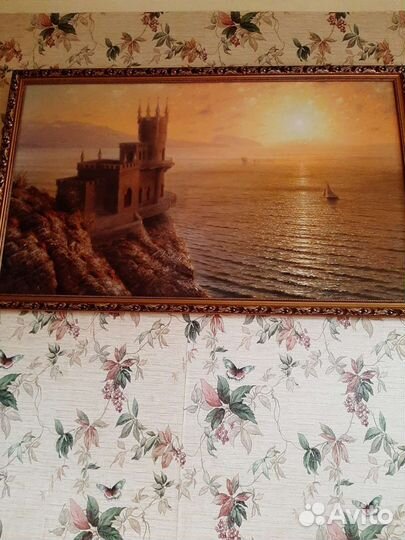 Картина Замок