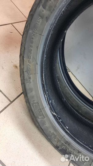 Dunlop SP Elite 200/50 R18