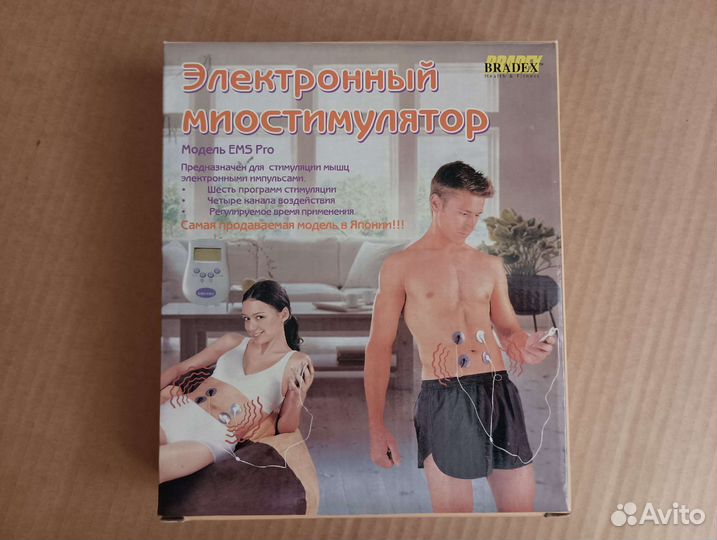 Электронный миостимулятор