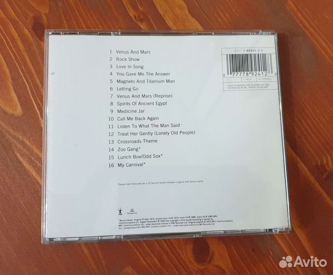 The Paul McCartney Collection Venus And Mars (CD)