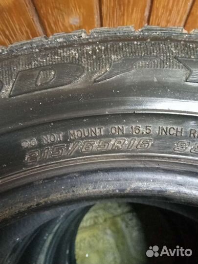 Goodyear Ice Navi Zea 215/65 R16 102