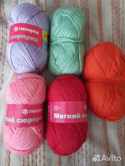 Пряжа Пехорка полушерсть