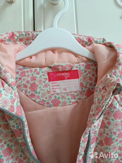 Куртка для девочки 116