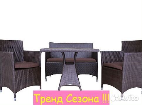 Набор садовой мебели для дачи Асгард арт.CA004