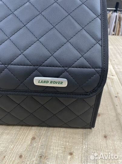 Органайзер в багажник Land Rover