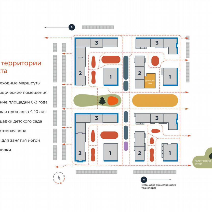 2-к. квартира, 38 м², 12/12 эт.