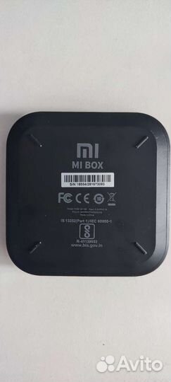 Xiaomi mi box