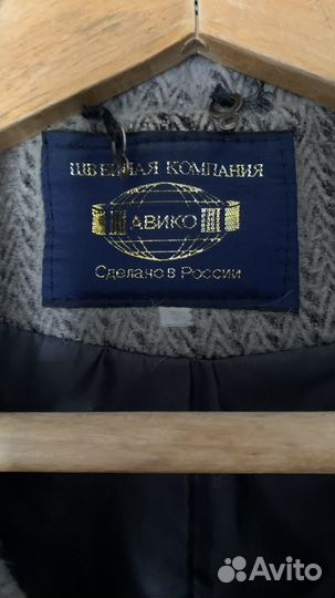 Пальто женское демисезонное 52 размер