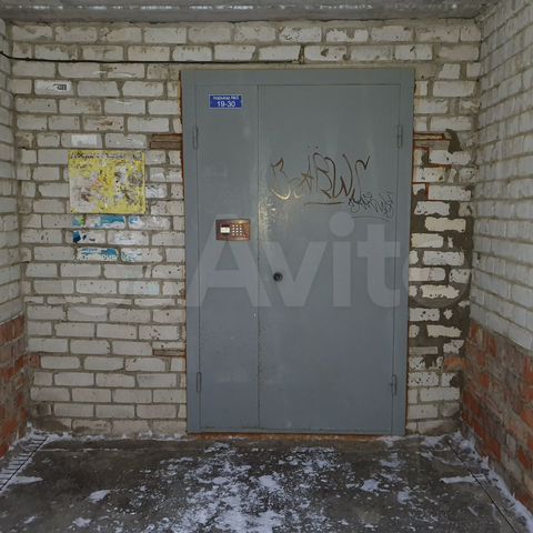 2-к. квартира, 45,5 м², 2/3 эт.