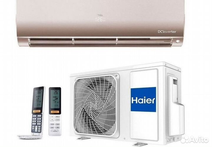 Кондиционер с Доставкой и Установкой