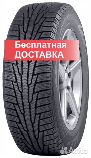 Nordman RS2 185/70 R14