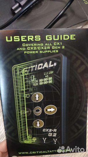 Педаль и блок питания Critical для тату