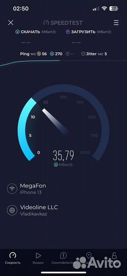 Вай фай роутер с симкартой