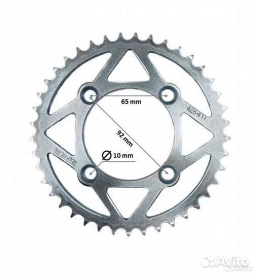 Звезда ведомая 428 irbis TTR 125,Kayo 125-140-160