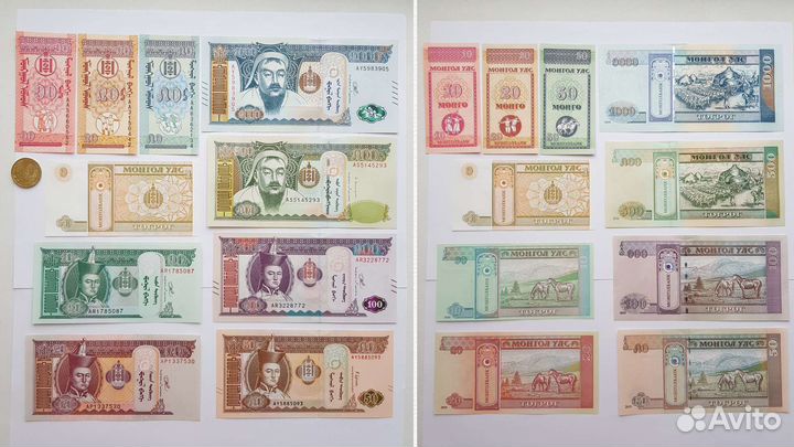 Азия наборы купюр