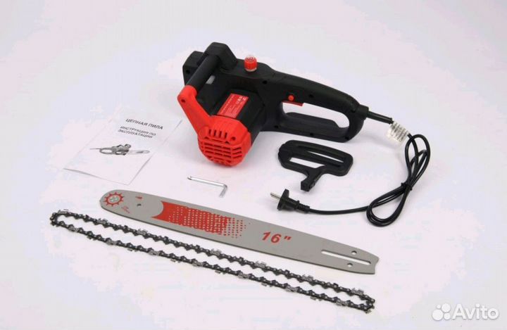 Пила цепная электрическая 45см