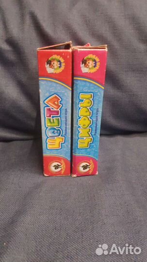 Настольные игры, развивающие детские игры