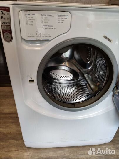 Hotpoint Aristone 9кг + 6кг 1400об