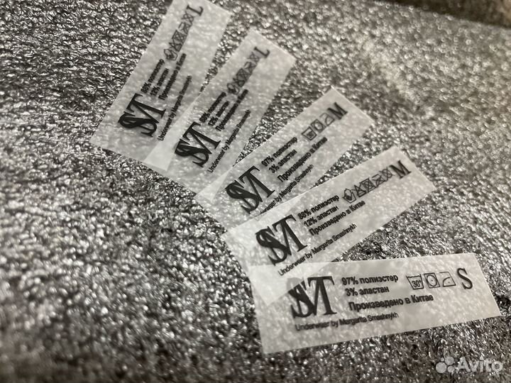 Печать этикеток, Бирки на заказ, Печать на лентах