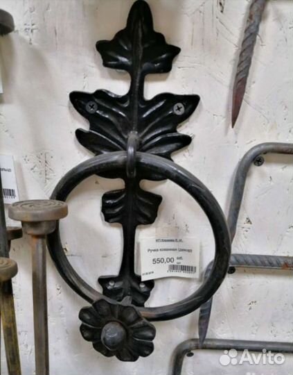 Ручка стучалка