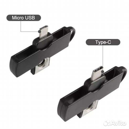 Зажигалка usb