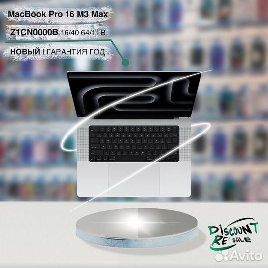 MacBook Pro 16 M3 Max Z1CN0000B 16/40 64/1TB