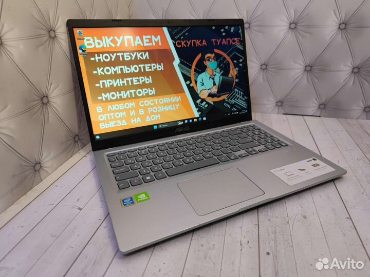 Ноутбук Asus + Гарантия